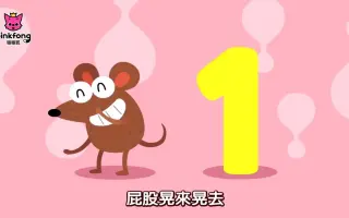 魔法的数字 27 搜索结果 哔哩哔哩 Bilibili