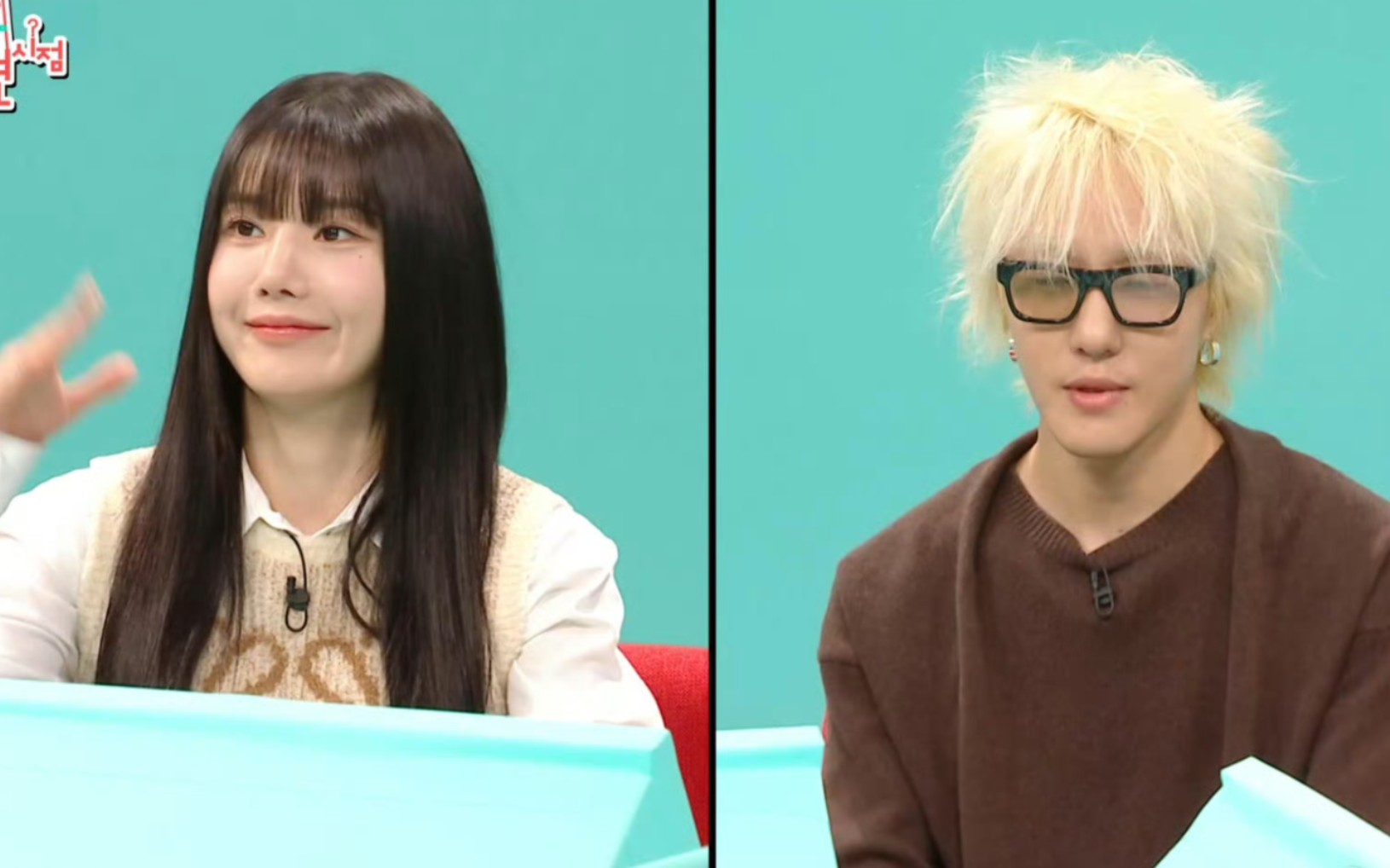 231210 中字1080p(zion.t&权恩妃)