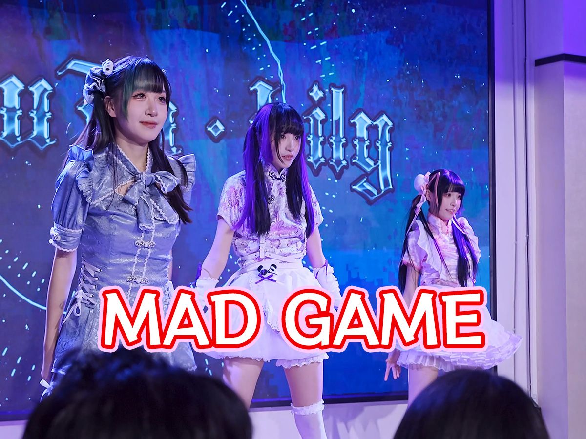 [图]【MAD GAME】【HelluTa】【2.24】