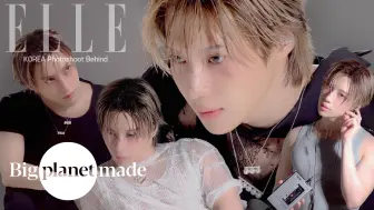 Download Video: 【中字】泰民 ELLE KOREA Photoshoot Behind The Scenes