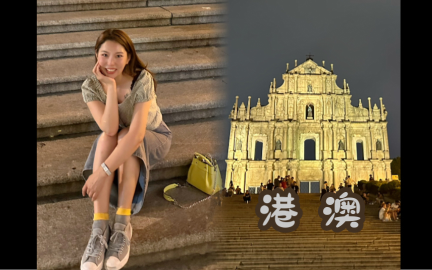 北京』狂黑服务业|说走就走的"飞/非"旅行|开户特种兵一路牢骚|2023