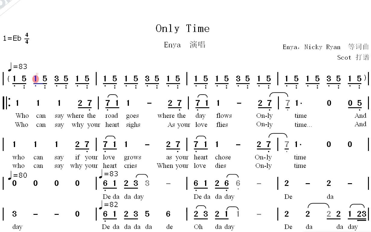 [图]【恩雅经典歌曲，嗓音空灵】Only Time（Enya演唱）--动态简谱