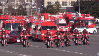 レッドサラマンダー 高度救急救護車 消防車 緊急車両サイレン走行 平成29年度近畿府県合同防災訓練緊急走行 活動総集編 11月5日 Emergen 哔哩哔哩 Bilibili