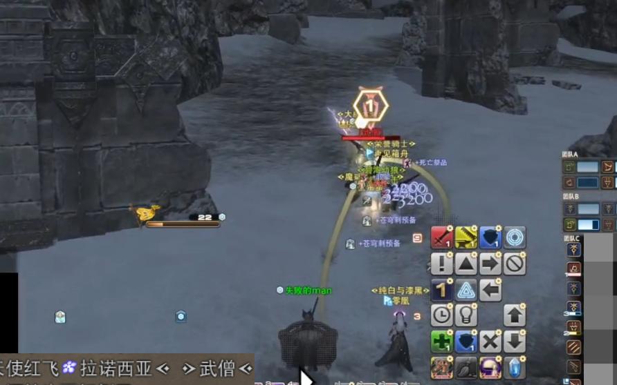 【FF14】战场奇观:天使红飞真的使,不是,真的飞网络游戏热门视频