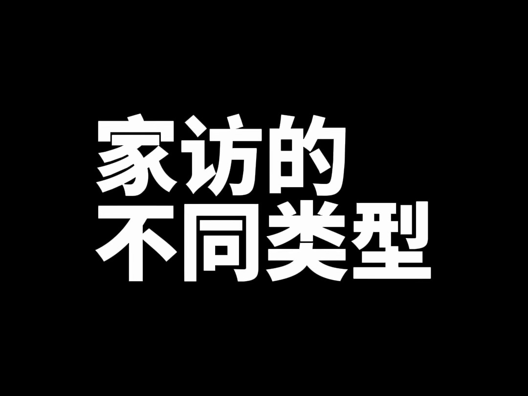 明明一个“虎”字都没有哔哩哔哩bilibili