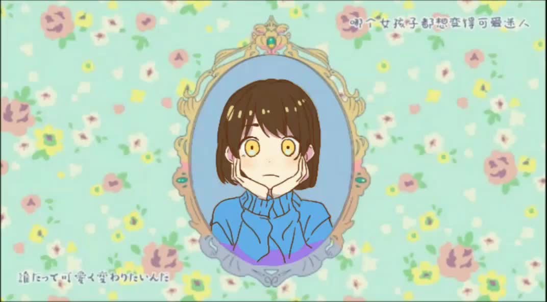 undertale手书金瞳frisk福想要变得可爱描改超短哔哩哔哩゜゜つロ干杯