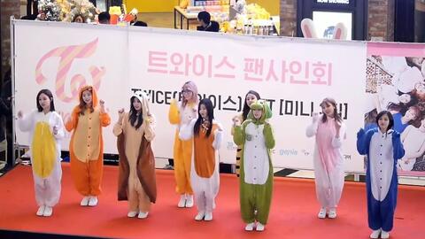 Jelly Jelly 团体直拍 Mera Twice一直走花路kpop 饭拍 哔哩哔哩 Bilibili Jelly Jelly 团体直拍 Mera Twice一直走花路kpop 饭拍 哔哩哔哩 Bilibili