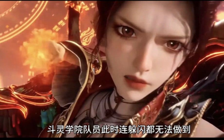 小桃姐归来 首战一人秒杀七魂王