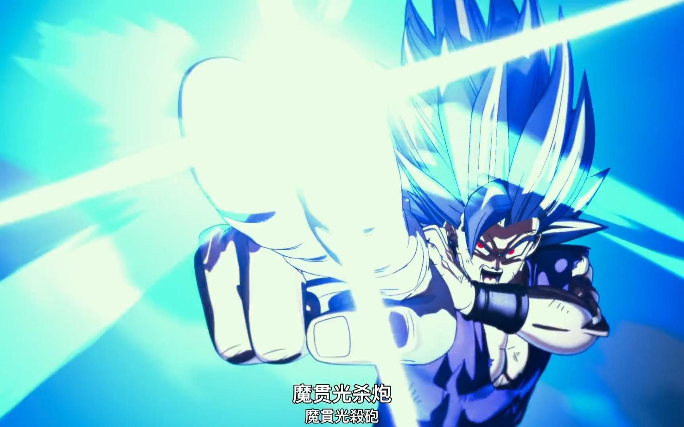 当悟饭用出魔贯光杀炮的这一刻,比克的一定很欣慰吧!