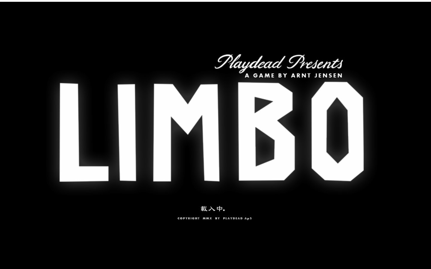 [图]【仁道游戏视频解说】——【LIMBO】EP2.让我们一路向东吧~