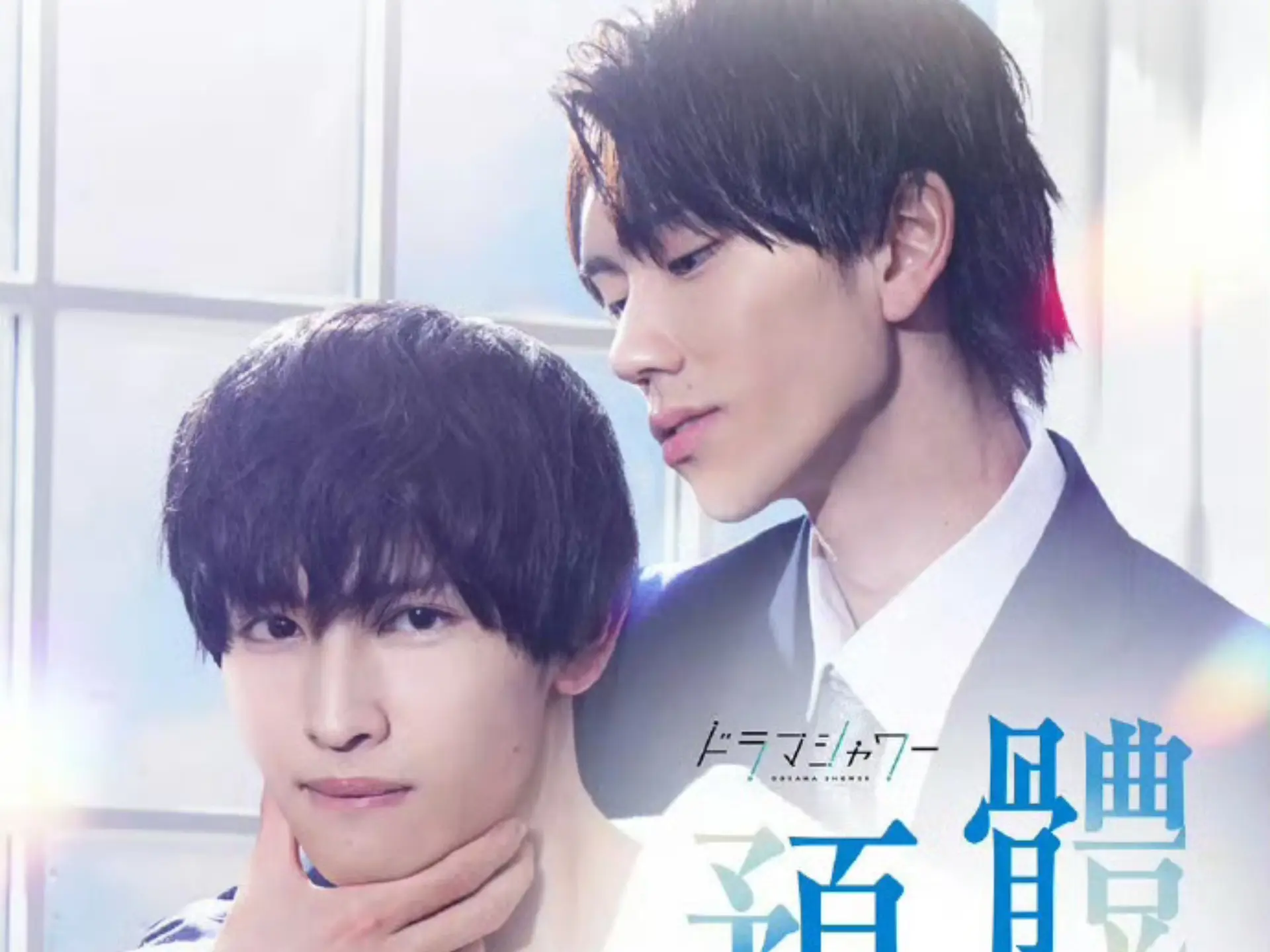 体感预报 全集_哔哩哔哩_bilibili