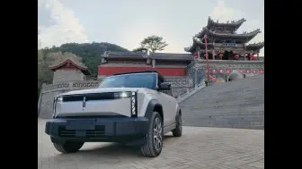 Download Video: icar03城区郊县续航测试，接近90%，满电续航基本可达400km