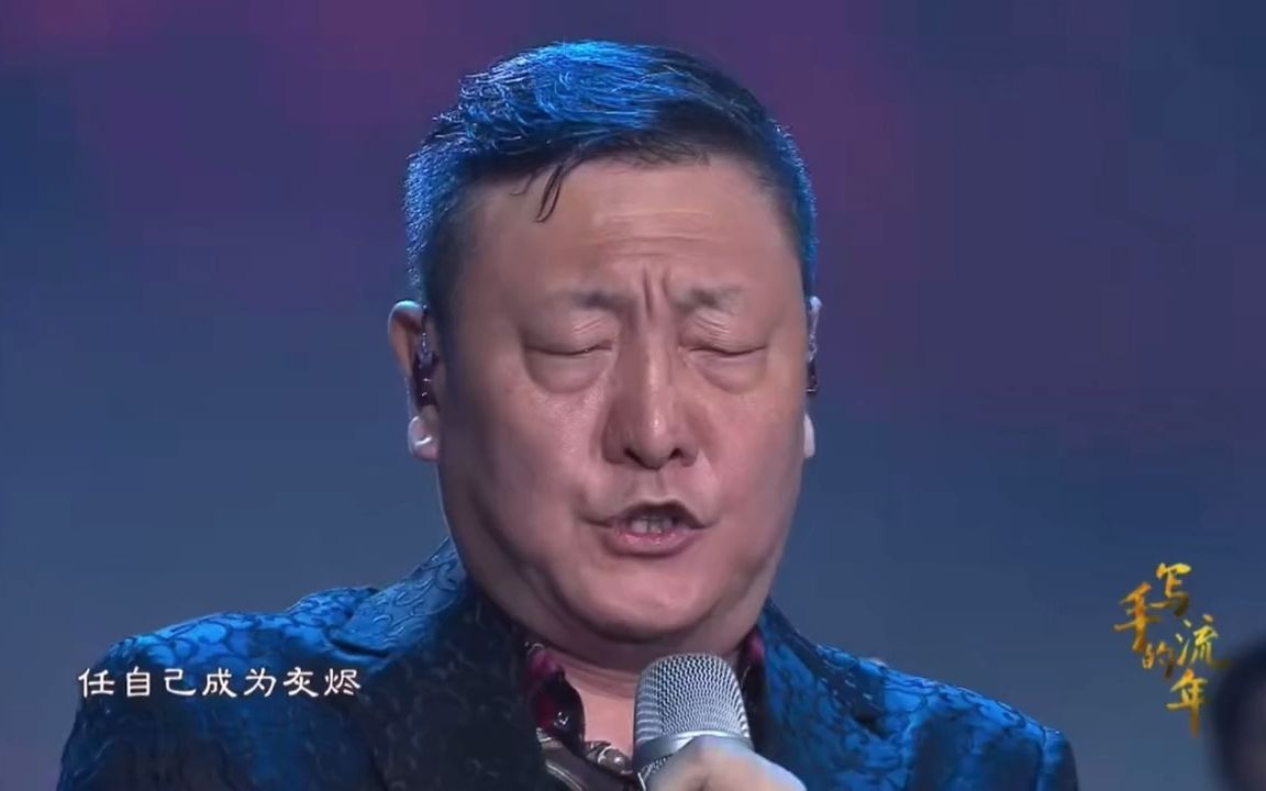 [图]【现场演奏】最后的倾诉