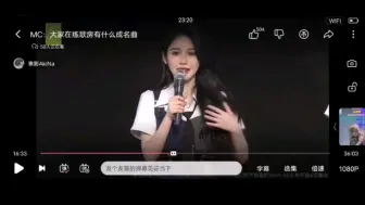 Download Video: 【刘倩倩】嘉兴路遭到背刺，无奈回归老家中泰，恩穗观众热烈欢迎！677回来吧，在哪不是干啊，恩穗有w6，有菲菲，有闹闹，有润润，有佳佳，左佳菲倩闹，遍插茱萸少一人