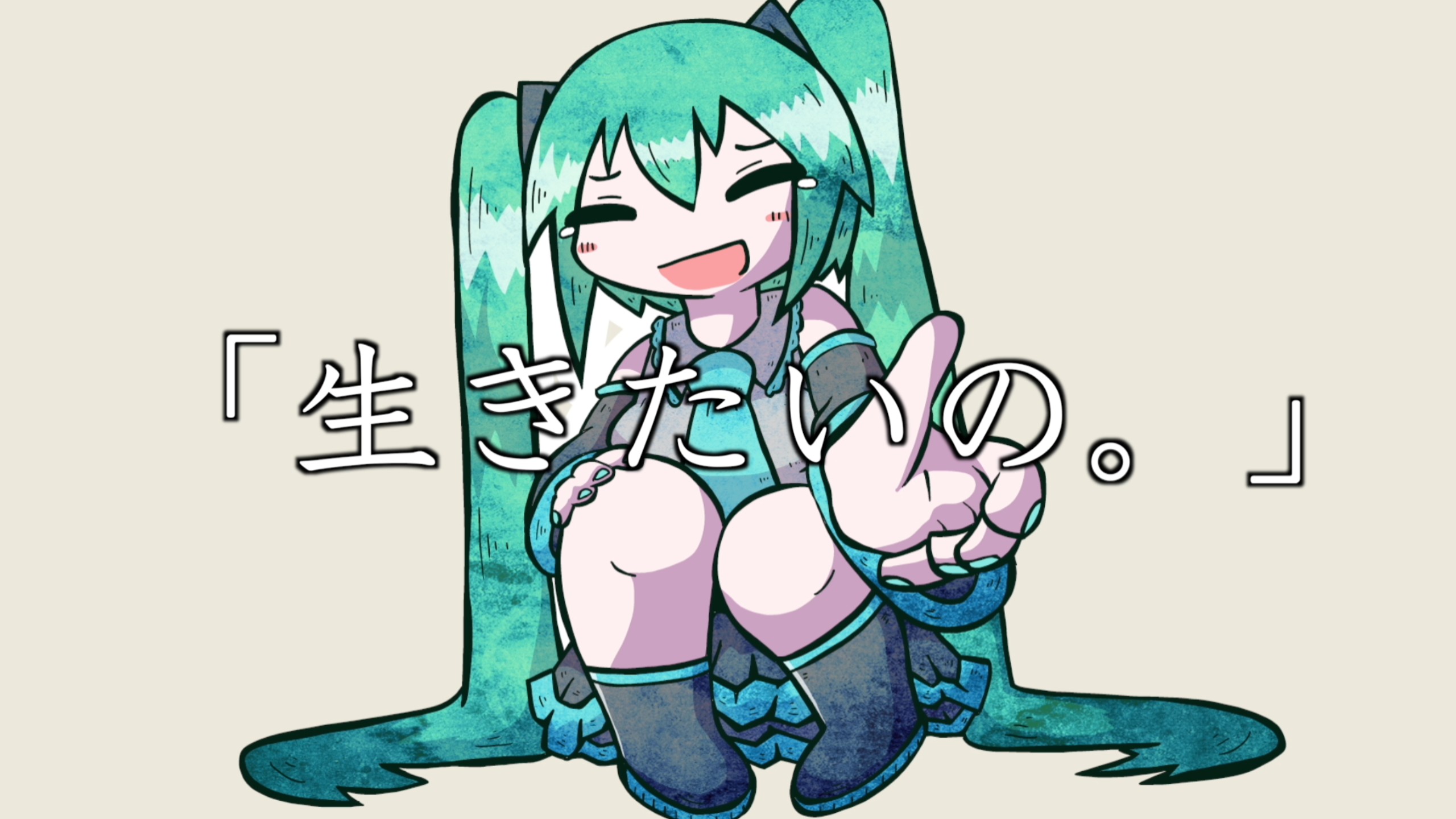 微博