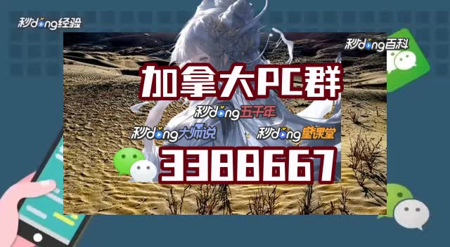 pc平台怎么下载