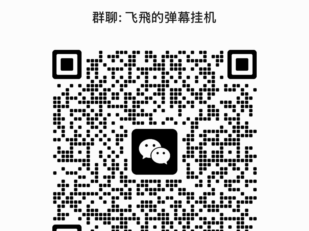 有需要挂24小时进