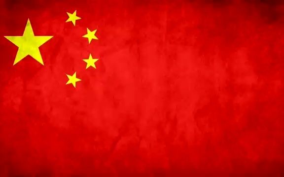 中国红歌合唱集 | 伟人篇 《毛主席的书是革命的宝》哔哩哔哩bilibili