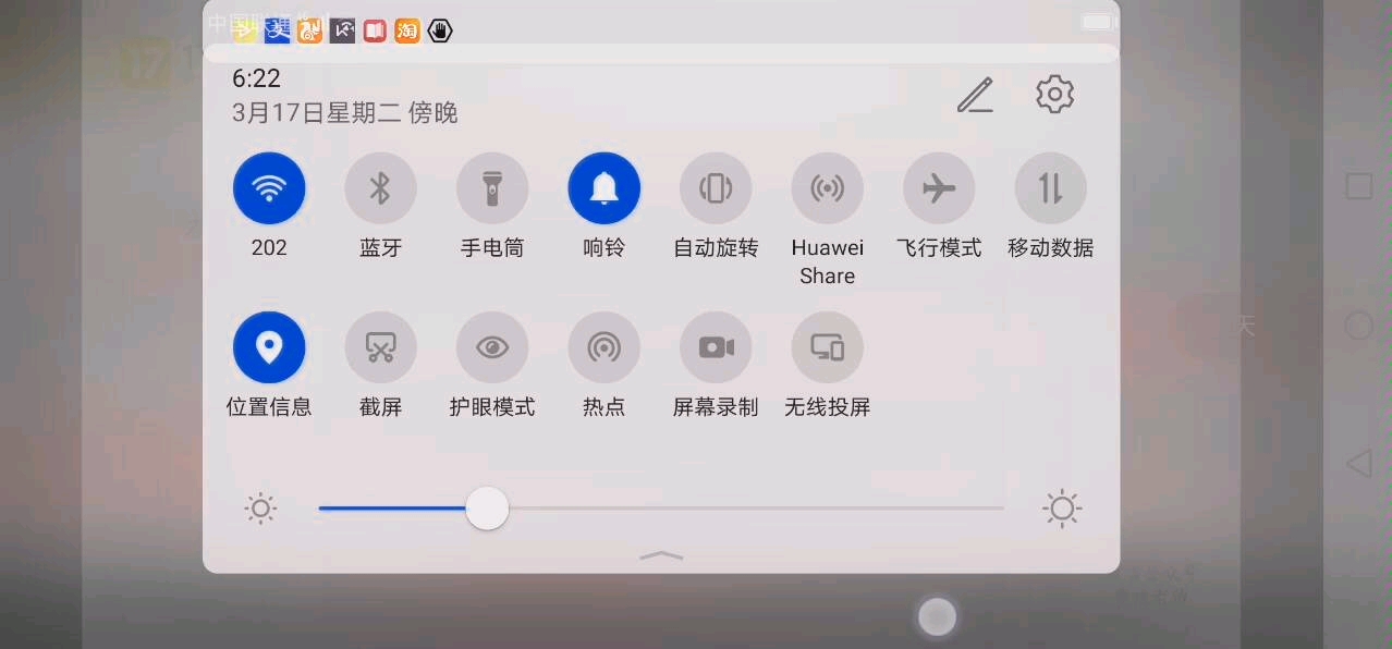 教资 第十章科学素养哔哩哔哩bilibili