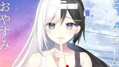 dreamin her/-哔哩哔哩_Bilibili dreamin her/-哔哩哔哩_Bilibili