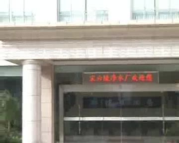 [图]一建市政工程施工流程或动画（给水排水工程）