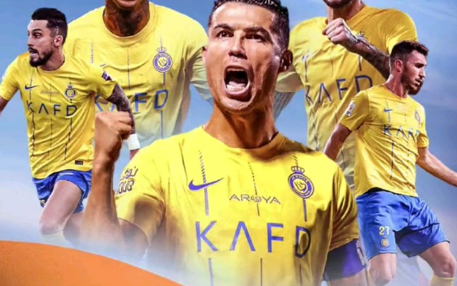 c罗中国行正式官宣