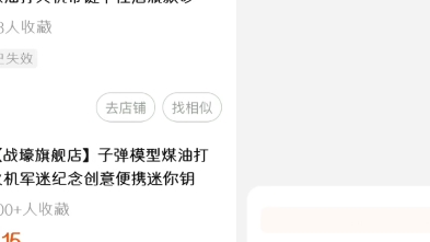 绿网计划,有够离谱哔哩哔哩bilibili