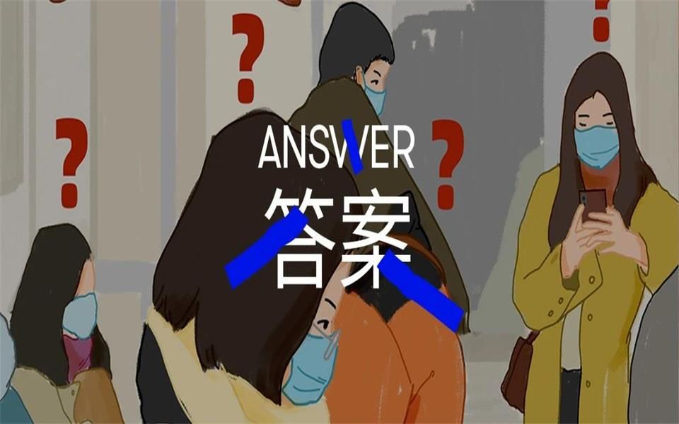 第一次去女朋友家拜年,要注意什么?哔哩哔哩bilibili