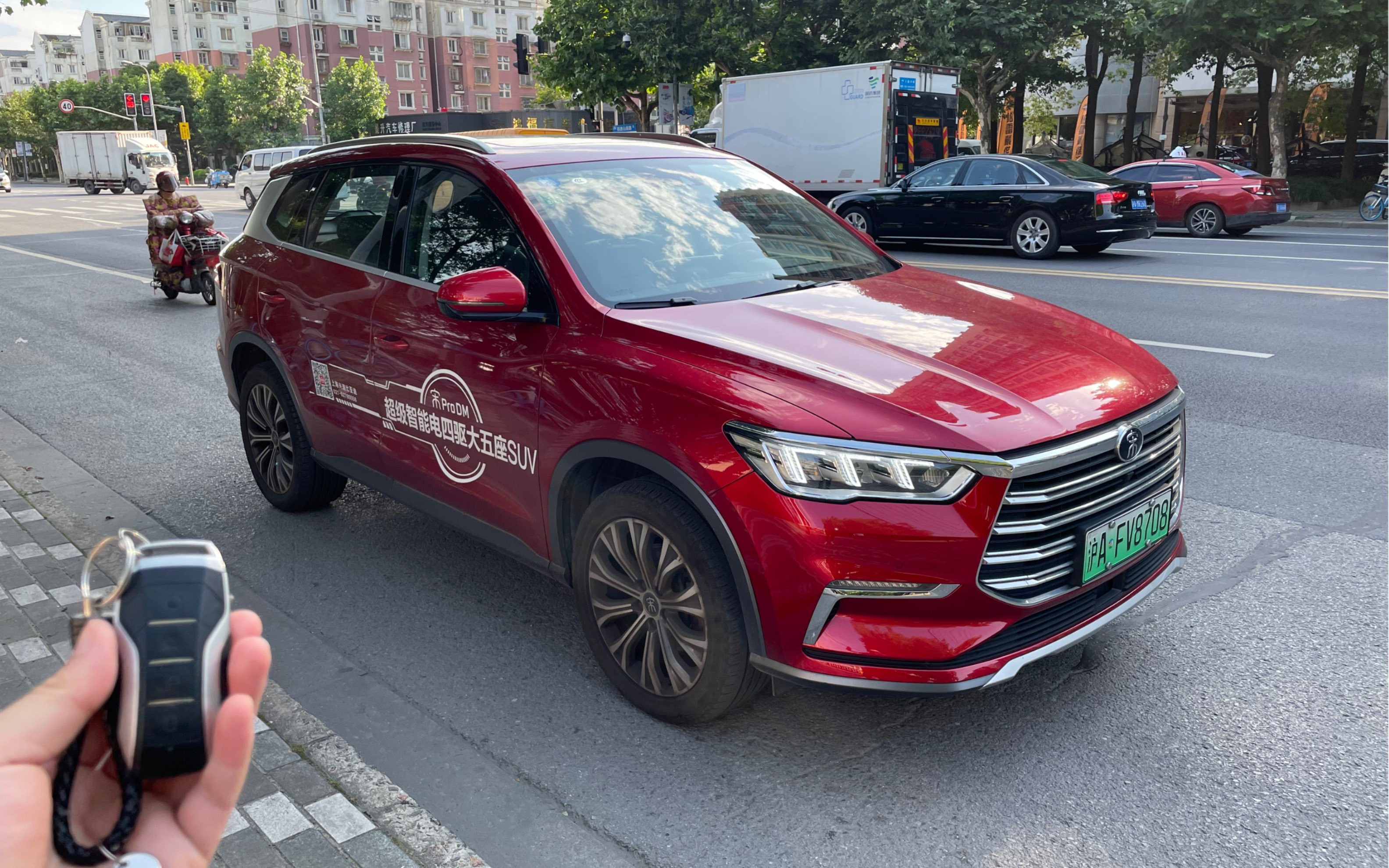 【360°全景视频】 比亚迪宋prodm 上海公路试乘试驾沉浸式体验 音响