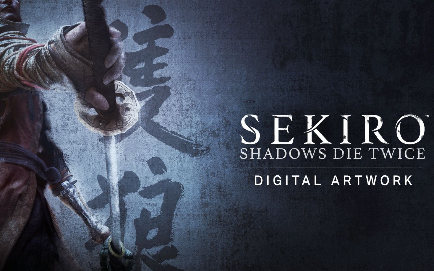 苇名剑圣!犹豫,就会败北!