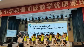 Video herunterladen: What would you like? Chant导入，语音全场最佳（市赛一等奖第一名）