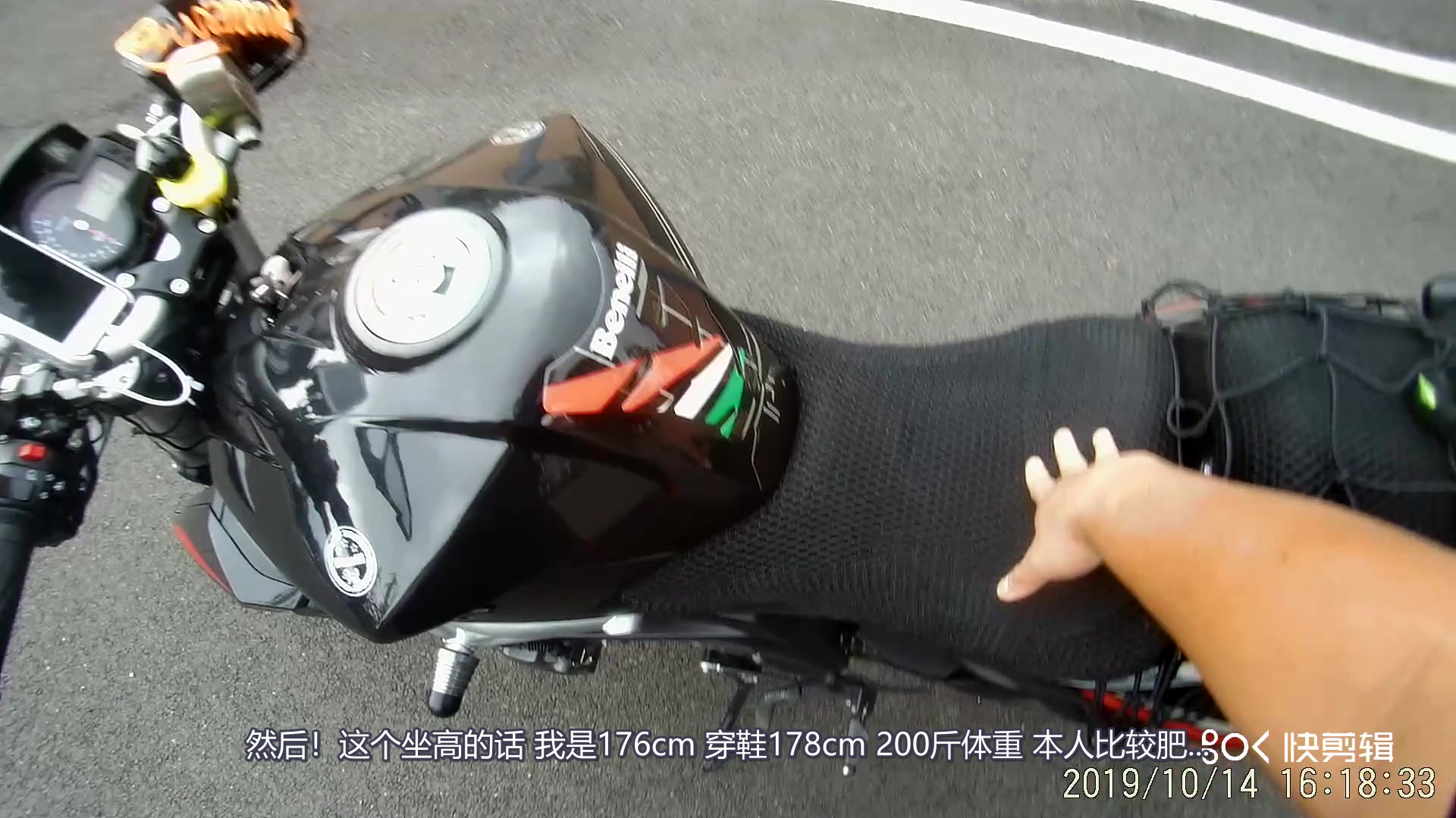 [车主小测评][MotorVlog]国4黄龙600 骑行使用改装小心得哔哩哔哩bilibili