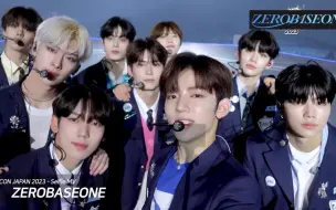 Download Video: 【ZB1 KCON】《Here I Am》 selfie MV