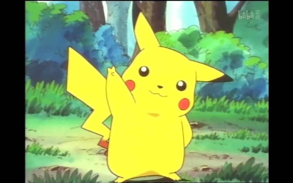 皮卡丘发电机多倍快乐