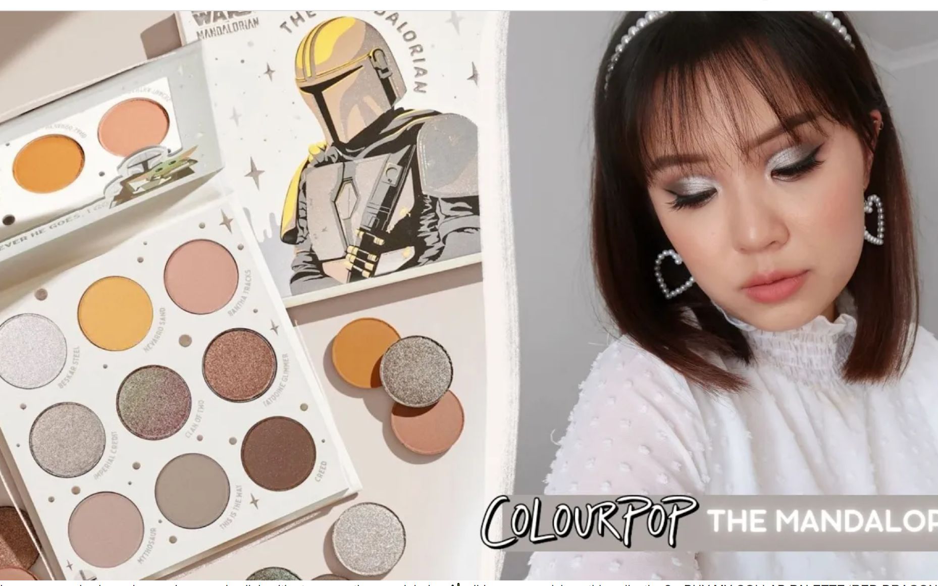 [图]【JUDY】COLOURPOP X THE MANDALORIAN合作测评+对比