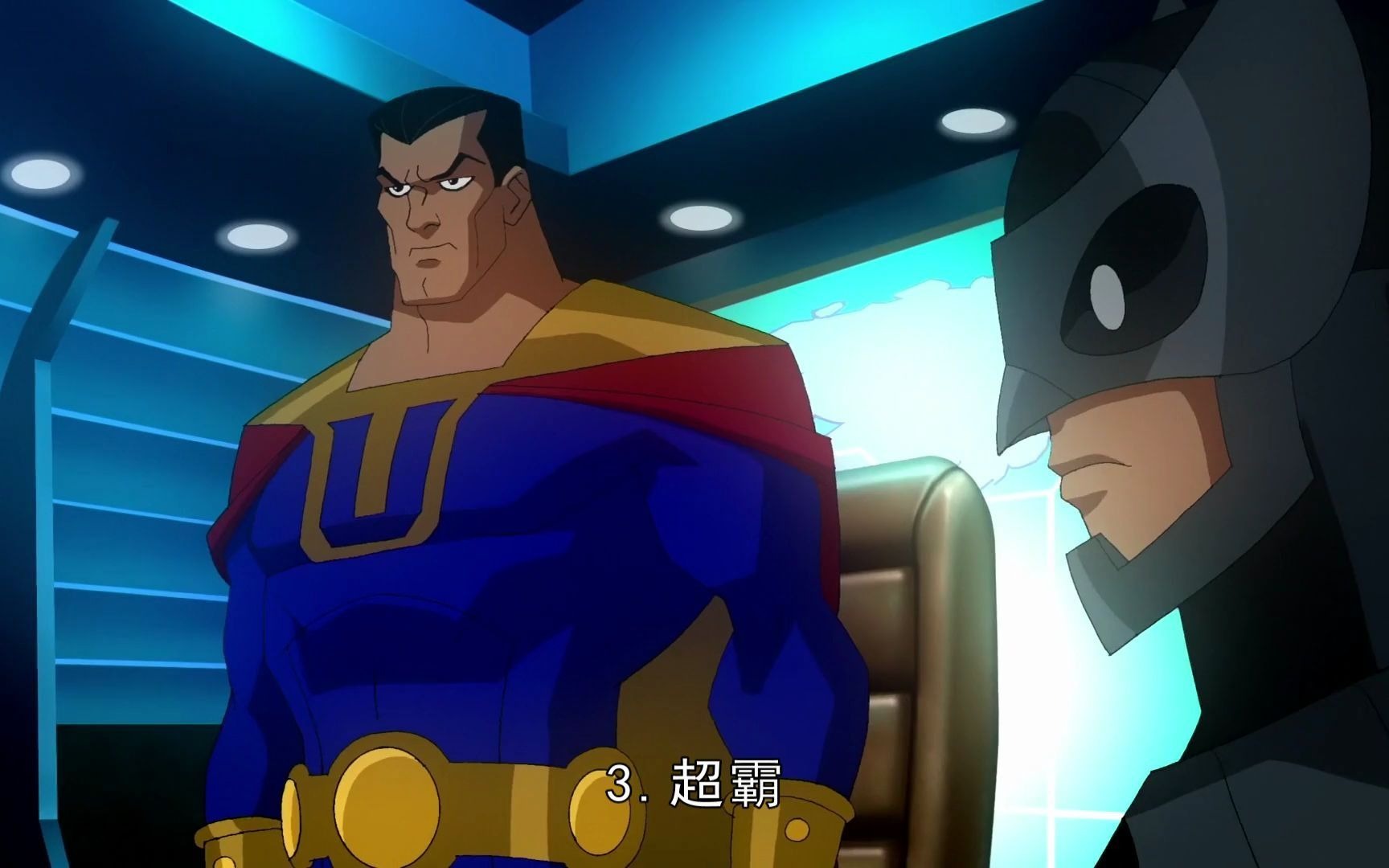 看看dc宇宙中那些黑化后的超人有多强!_哔哩哔哩_bilibili