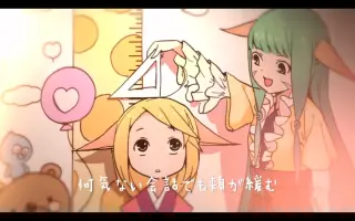 縁結びの妖狐ちゃん 搜索结果 哔哩哔哩 Bilibili