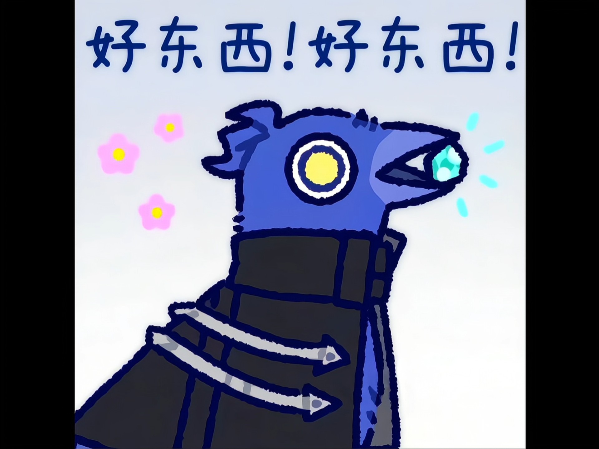 小乌鸦菲林斯真的很可爱