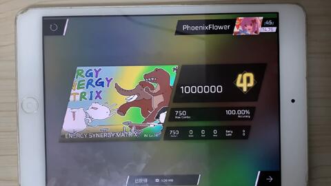 Phigros 空耳唱打 Energy Synergy Matrix All Perfect 哔哩哔哩