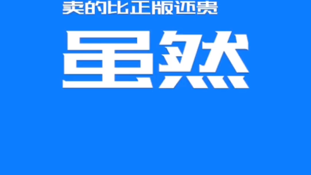 20222023江苏专转本专业课的大坑提前预警哔哩哔哩bilibili