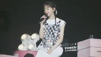 在青春迷失的咖啡馆 王心凌 听译歌词版 哔哩哔哩 Bilibili