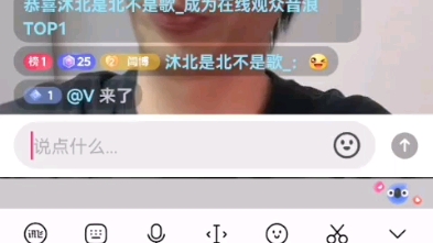 闫博录屏哔哩哔哩bilibili