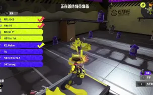 Скачать видео: 【Splatoon3/りぃれ】かわいそう