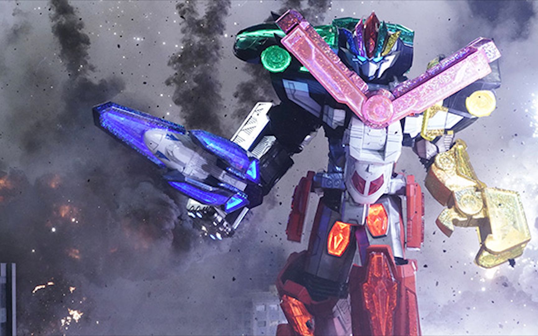 魔进战队煌辉者【3】预告片