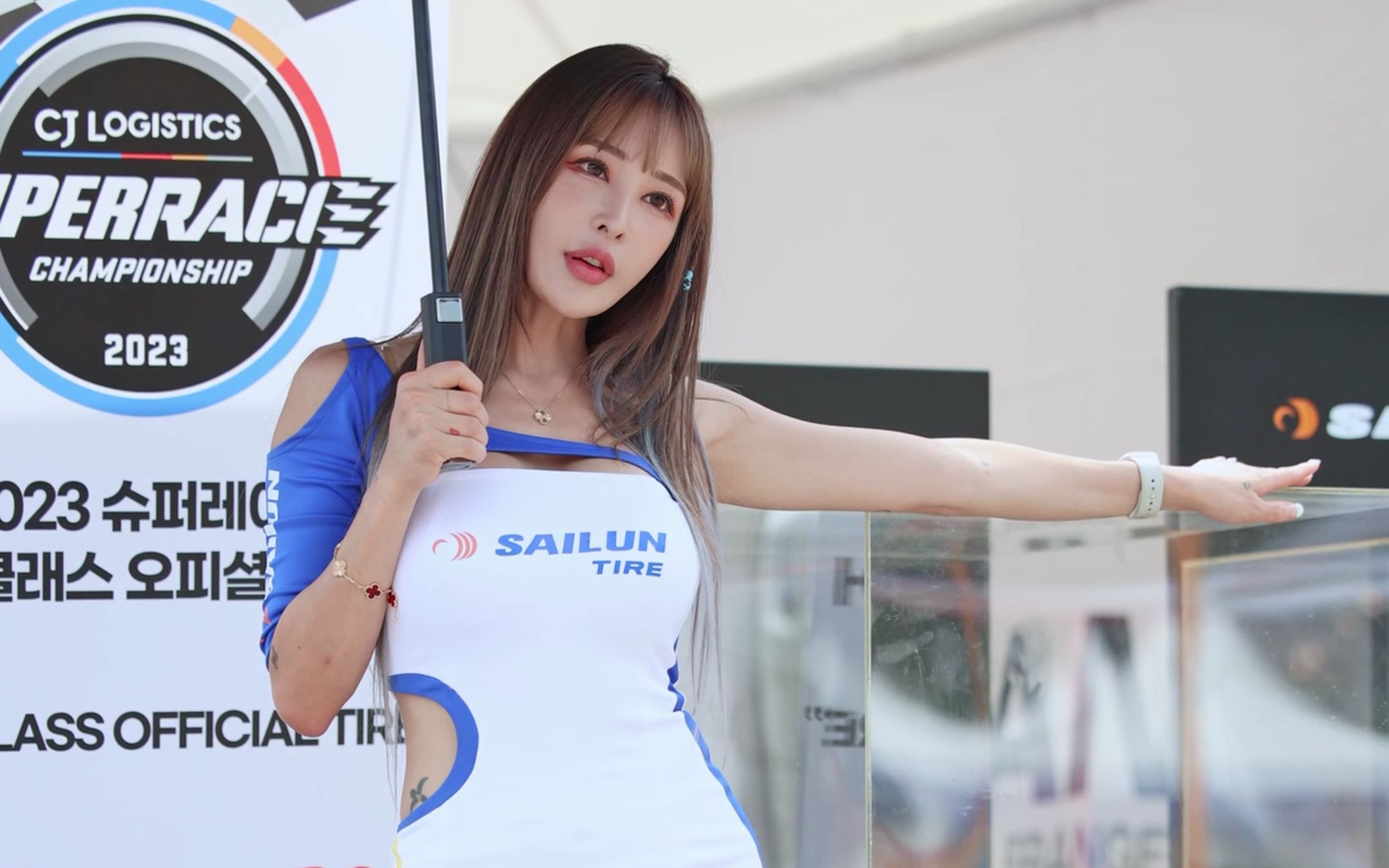 230820 2023cj超级赛第五轮 赛车模特 陈荷真