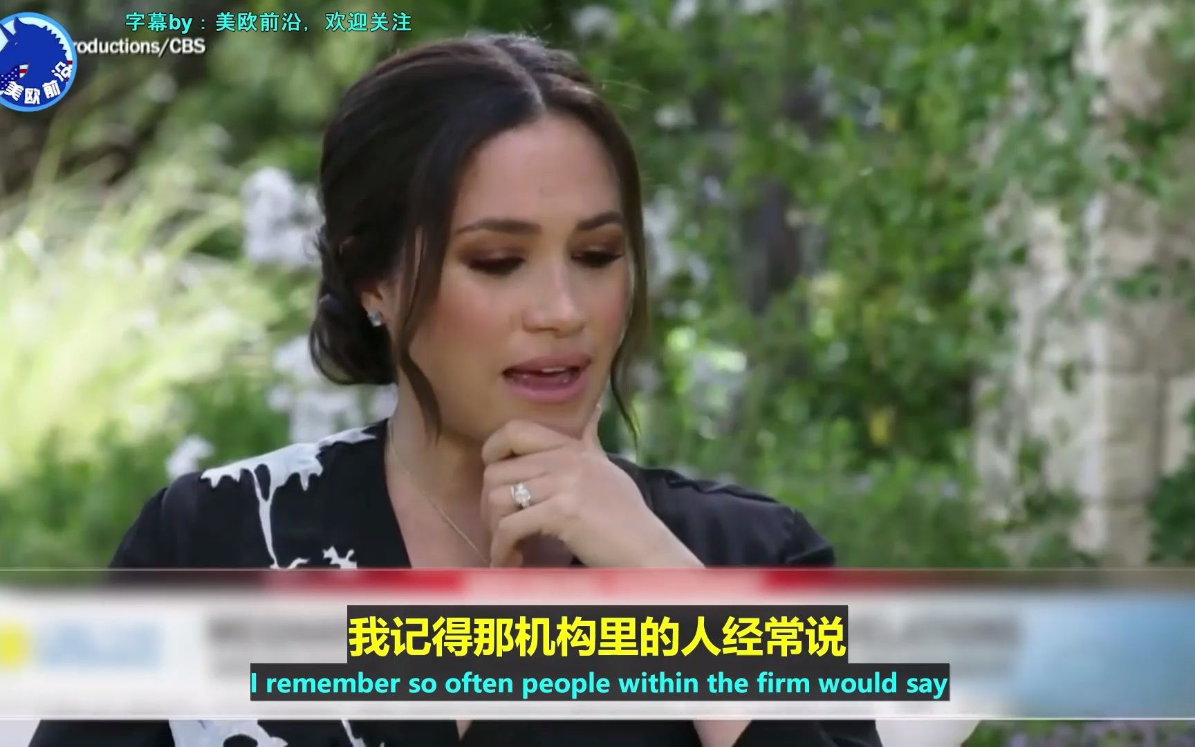 奥普拉采访哈里王子梅根最震撼的爆点片段