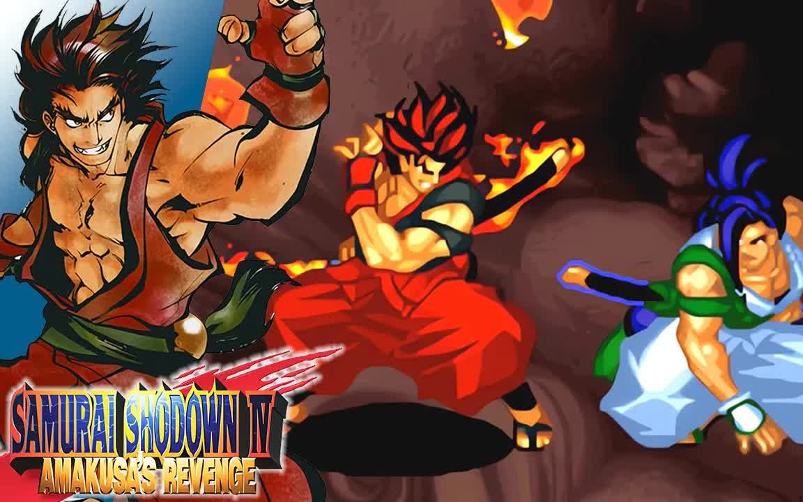 侍魂 iv - 风间火月 (街机 1996)