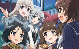 Brave Witches 哔哩哔哩 Bilibili