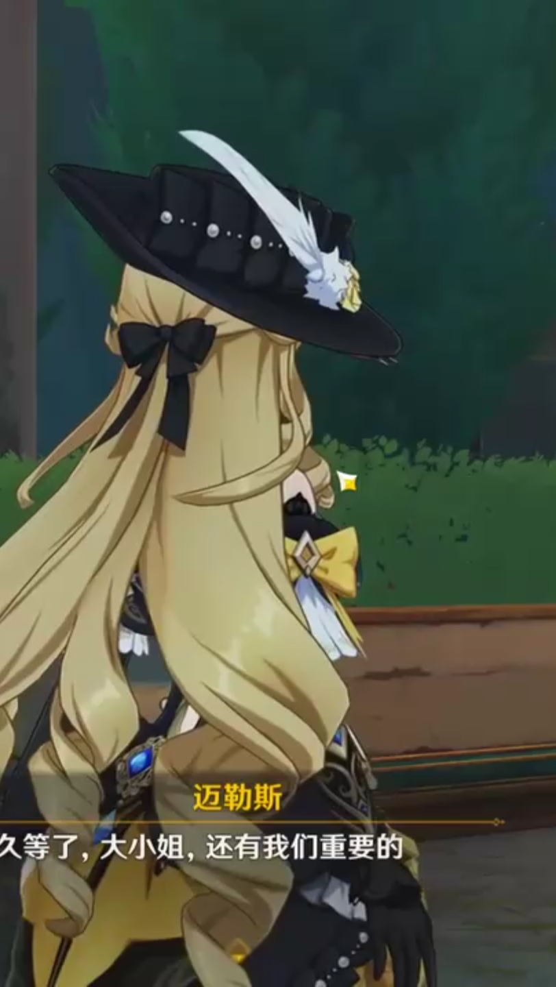 全面解析原神up主激励计划《原神》元素反应机制2