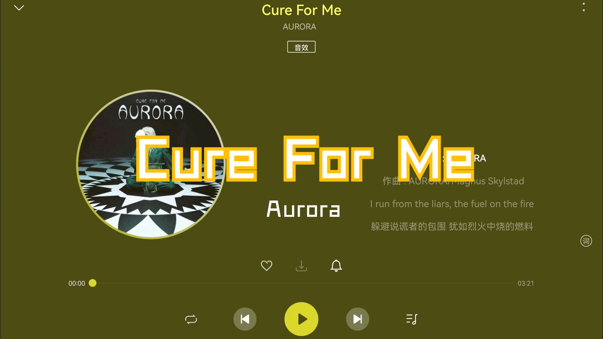 [图]【无损Hi-Res】Aurora《Cure For Me》“But I don't need a cure for me”-4K